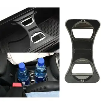 Автомобильная открывалка для бутылок Golf 6 Jettas MK5 MK6 Scirocco для автомобиля с центральной консолью, Подстаканник, Коробка для хранения