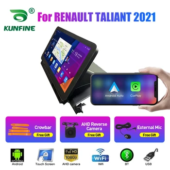 Автомобильное радио для RENAULT TALIANT 2021 2Din Android Восьмиядерный автомобильный стерео DVD GPS Навигационный плеер Мультимедиа Android Auto Carplay