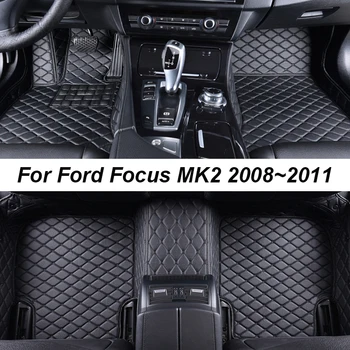 Автомобильные Коврики Для Ford Focus MK2 2008 ~ 2011 Центр ДропШиппинга Авто Аксессуары Для Интерьера Кожаные Ковры Коврики Для Ног