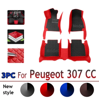 Автомобильные коврики для Peugeot 307 CC 2003-2010, Центр ДропШиппинга, Аксессуары для интерьера, 100% подходящие кожаные ковры, коврики для ног