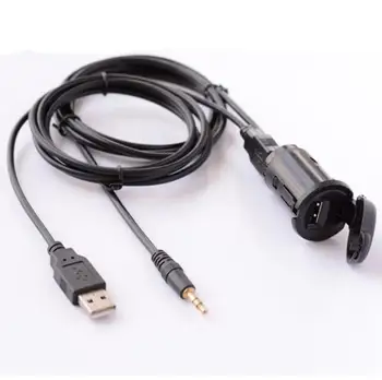 Автомобильный адаптер AUX USB для Peugeot 1007 107 207 3008 508 5008 RCZ 966452