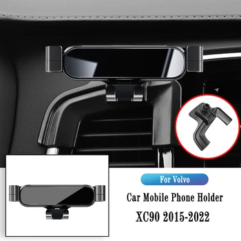 Автомобильный держатель мобильного телефона, зажим для воздухоотвода, подставка для GPS, кронштейн для гравитационной навигации для Volvo XC90 XC 90 2009-2021 Автомобильные Аксессуары