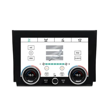Автомобильный Климат-контроль HD ЖК-дисплей с цифровым сенсорным экраном, панель кондиционера для Land Rover Discovery Sport 2020-2023
