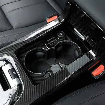 Автомобильный подстаканник из углеродного волокна и АБС-пластика с отделкой рамы для Land Rover Discovery Sport 2015-2019
