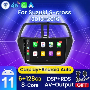 Автомобильный радиоприемник Android 11, GPS-навигация, видеоплеер для Suzuki S-cross Sx4 2012 2017, Автомагнитола, Мультимедийное стереосистема, головное устройство 360 Cam