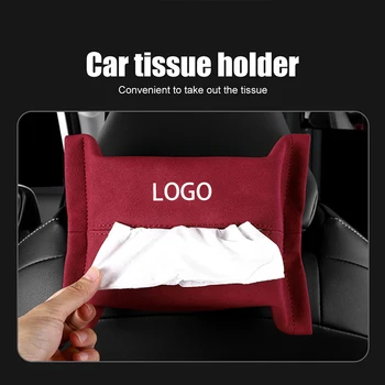 Автомобильный скрытый держатель для салфеток С логотипом Land Rover, Замшевый подлокотник, Салфетка для спинки сиденья, Сумка для хранения центральной консоли, Автоаксессуары