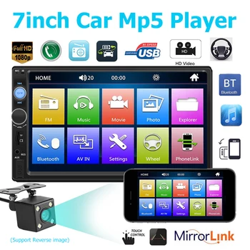 Автомобильный Стерео MP5 на 2 Din, Мультимедийный Радиоплеер, Bluetooth-совместимый Автомобильный Плеер MP5, FM-Радио Для Электронной Настройки, Автоаксессуары