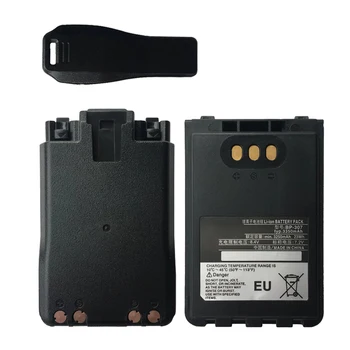 Аккумулятор 3350 мАч 7,2 В для BP-307 для Icom IC-705, ID-31E, ID-51E, ID-52E, IP-100H, IP-501H, IP-503H