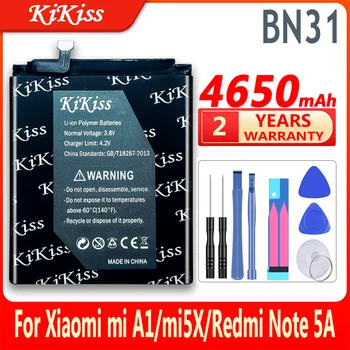 Аккумулятор BN31 для Xiaomi Mi 5X Mi5X Замена Аккумуляторов смарт-мобильных телефонов Redmi Note 5A/Pro Hongmi Mi A1 Y1 Lite S2