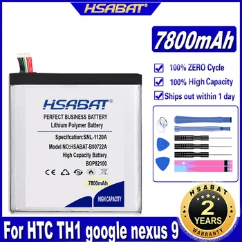 Аккумулятор HSABAT BOP82100 B0P82100 7800 мАч для планшетного ПК HTC TH1 Google nexus 9 с 8,9-дюймовыми батарейками