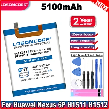 Аккумулятор LOSONCOER 5100mAh HB416683ECW для Huawei Google Ascend Nexus 6P H1511 H1512