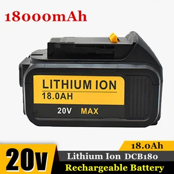 Аккумулятор для электроинструмента 20V 18000mAh DCB180 DCB181 DCB182 DCB201 DCB201-2 DCB204-2 Литий-ионная Аккумуляторная Батарея