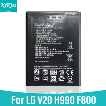 Аккумуляторы для мобильных телефонов LG V20 H990N F800 H990 3200 мАч Литий-ионный Аккумулятор BL-44E1F Гарантия качества BL 44E1F BL44E1F Bateria