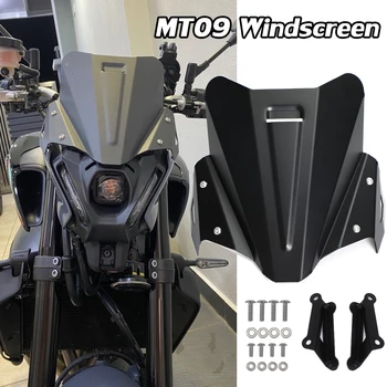 Аксессуары Для мотоциклов Алюминиевое Ветровое Стекло Для Yamaha MT-09 SP MT 09 2021 2022 MT09 Защитная Крышка Обтекателя Экрана