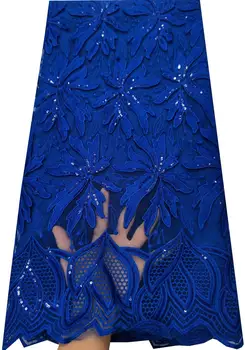 Африканская кружевная ткань с блестками Высококачественная Французская Тюлевая Кружевная ткань Свадебное платье Нигерийская кружевная ткань 5 Ярдов шитья YTB231 Синий