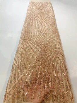 Африканская французская сетчатая вышивка 2023, Роскошные блестки ручной работы, кружевная ткань из Нигерийского бисера для свадебного вечернего платья PL247-6
