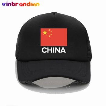 Бейсболки с дизайном китайского флага, Летняя повседневная кепка с национальной эмблемой Китая, Модные шляпы с солнцезащитным козырьком, регулируемые кепки на открытом воздухе