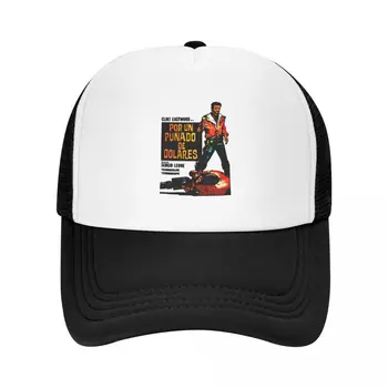 Бейсбольная кепка Dolares, каска, кепка элитного бренда, женские кепки, мужские кепки