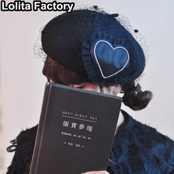 Берет с сетчатым рисунком любви, Готическая панк-женщина, милая, горячая девушка, шляпа, Лолита, винтажное украшение millennium y2k