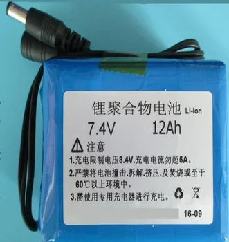 Бесплатная доставка Литиевая батарея 7,4 В 12000 мАч полимерный аккумулятор камера фара маршрутизатор батарея + зарядное устройство
