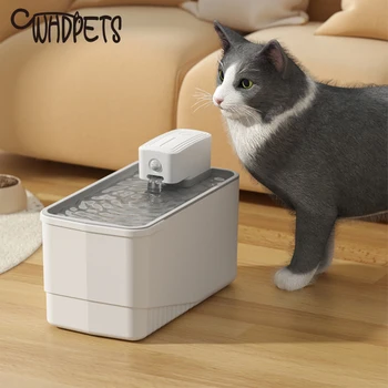 Беспроводной фонтан для воды для кошек, аккумулятор емкостью 4000 мАч, Перезаряжаемый Смарт-датчик, Автоматический Датчик поилки для кошек, Дозатор воды для домашних животных.