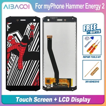 Бренд AiBaoQi Новый 5,5-дюймовый сенсорный экран + 1280х720 ЖК-дисплей в сборе для замены телефона MyPhone Hammer Energy 2