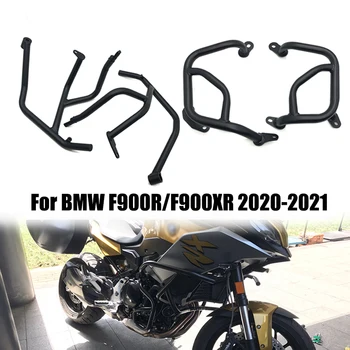 Верхняя И Нижняя Защита Двигателя Мотоцикла Для BMW F900R F900XR Защита Бампера Обтекателя Рамы Аварийного Бака F900 F900 R XR 2020 2021