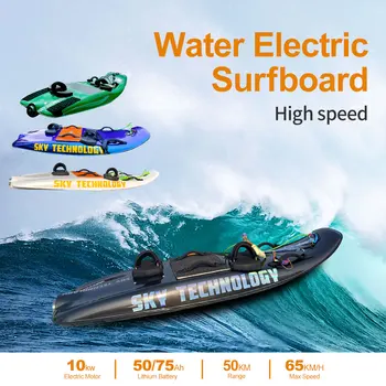 Водная электрическая доска для серфинга GOYOJO для взрослых, с высокоскоростными электрическими джетбордами для серфинга мощностью 10 кВт с 3 хвостами, умный водный скутер
