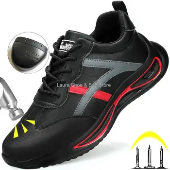 Водонепроницаемая защитная обувь со стальным носком, Новые модные рабочие защитные ботинки для мужчин, рабочая обувь, мужская Строительная защитная обувь, мужские ботинки