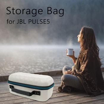 Водонепроницаемая сумка для хранения динамиков, совместимых с Bluetooth, пылезащитная сумка для хранения беспроводных динамиков, портативная двойная молния для JBL PULSE5