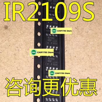 Встроенные нашивки IR2109S IR2109STRPBF IR2109 IR2109PBF абсолютно новые и оригинальные