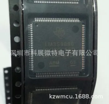 Встроенный чип LM3S9B96 LM3S9B96-IQC80 LM3S9B96-IQC80-C5 Оригинальный новый