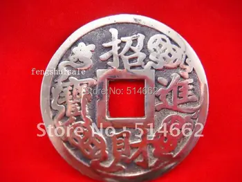 Высококачественные латунные монеты фортуны Фэн-шуй I-CHING Диаметр МОНЕТ: 2,8 дюйма