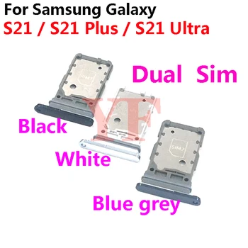 Держатель лотка для sim-карты Samsung Galaxy S21 S21 Plus S21 Ultra Single Держатель слота для лотка для двух SIM-карт Разъем адаптера Запасные части
