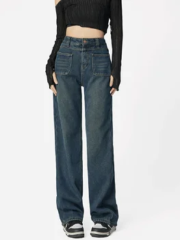 Джинсы для женщин, универсальные брюки в корейском стиле, джинсовые винтажные уличные брюки с высокой талией, осенние мешковатые, шикарные.