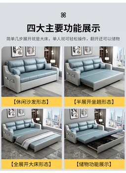 Диван-кровать двойного назначения, складной многофункциональный диван для хранения в гостиной, двухместный диван из массива дерева, может хранить технологичную ткань небольшого размера.