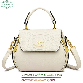 Дизайнерская женская сумка из крокодиловой кожи 2023, повседневная женская сумка для покупок через плечо, роскошный бренд, женская сумка-мессенджер