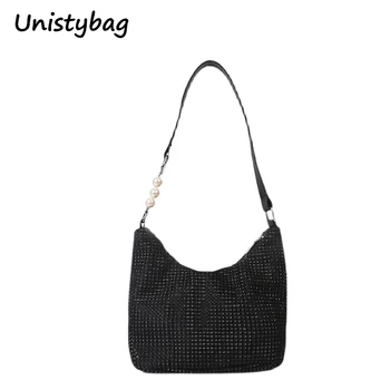 Дизайнерский клатч Unistybag, сумки с блестящими стразами, Модные сумки через плечо, Бриллиантовая цепочка, сумка через плечо, Новая сумка-мессенджер