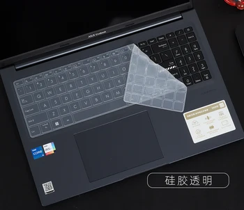 Для Asus VivoBook Pro 15 OLED K6502Z K6502ZC K6502ZE K6502 K 6502 ZC ZE 15,6-дюймовый Силиконовый чехол для клавиатуры Ноутбука С защитой от кожи