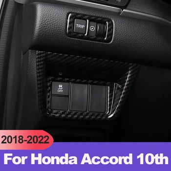 Для Honda Accord X 10th 2018 2019 2020 2021 2022 Кнопка Регулировки фар Гибридного автомобиля Накладка ABS Аксессуары из углеродного волокна