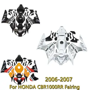 Для Honda CBR1000RR 2006 2007 комплект обтекателя для впрыска ABS мотоцикла, CBR1000 RR cbr1000rr 06 07 защитный обтекатель кузова, REPSOL