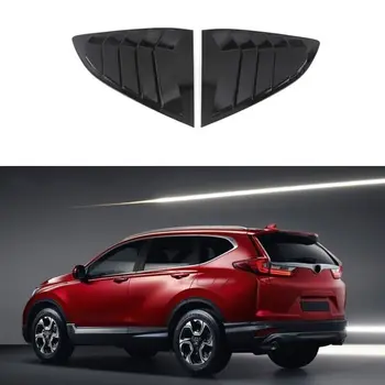 для Honda CRV CR-V 2017-2022 Жалюзи на заднее стекло, жалюзи, отделка крышки жалюзи