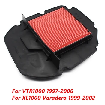 Для Honda XL1000 Varadero 1999-2002 VTR1000 1997-2006, замена воздушного фильтра двигателя мотоцикла, очиститель воздухозаборника, фильтрующий элемент