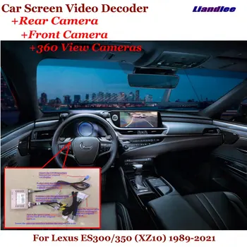 Для Lexus ES 300h XV60 2013-2018 Автомобильный Видеорегистратор Фронтальная Камера Заднего Вида Декодер Обратного Изображения Оригинальная Камера Обновления Экрана
