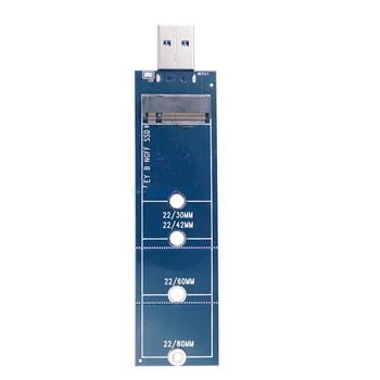 для M.2 Адаптер B для ключа SSD к USB-считывателю Карт С Поддержкой конвертера NGFF-На базе SATA 2230 2242 2260 2280 Без Челнока