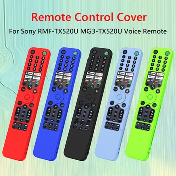 Для Sony RMF-TX520U MG3-TX520U пульт дистанционного управления телевизором силиконовый чехол пылезащитный чехол