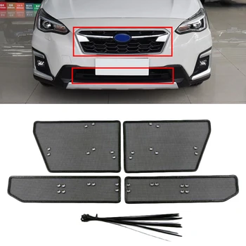 Для Subaru XV 2019 2020 Аксессуары Передняя Решетка радиатора Сетка от насекомых Вставка Сетка Декоративные чехлы для стайлинга автомобилей