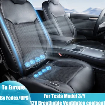 Для Tesla Модель 3, модель Y, дышащий вентилируемый чехол для холодильника, Вентилируемый автомобиль, аксессуары на 12 В, чехлы для сидений для автомобилей, полный комплект