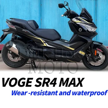 Для VOGE SR4MAX SR4 MAX Спортивные педали мотоцикла, модифицированные наклейки, наклейки на автомобиль, наклейки на кузов, декоративные наклейки