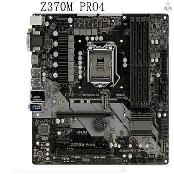 Для материнской платы Asrock Z370M PRO4 64GB LGA 1151 DDR4 Micro ATX Материнская Плата 100% Протестирована, Полностью Работает